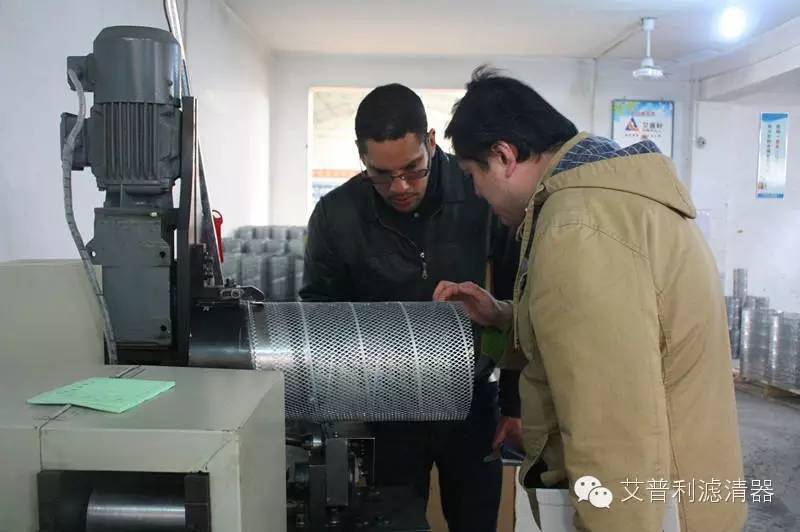 厄瓜多爾客戶參觀艾普利生產基地(圖2) 厄瓜多爾客戶參觀艾普利生產基地(圖2)